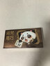 诺梵纯黑可可脂黑巧克力55% 110g 健身零食烘焙黑巧喜糖生日礼物女 实拍图
