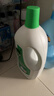 滴露（Dettol）衣物除菌液松木3L 内衣袜子衣物长效杀菌除螨 衣服消毒液儿童可用 实拍图
