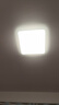欧普照明（OPPLE）24瓦吸顶灯客厅卧室灯具可调光LED灯饰呵护光防蓝光10㎡ 冰玉III  实拍图