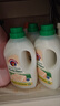 大公鸡管家（CHANTE CLAIR）白苔香洗衣液1.5L*3瓶 意大利进口植物浓缩液态洗衣皂手洗可用 晒单实拍图