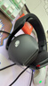 外星人（Alienware）AW520H游戏耳机专业电竞耳机适配三角洲行动 有线AI智能降噪 头戴式杜比全景音节日礼物   黑色 实拍图