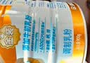 蒙牛悠瑞牛初乳粉免疫球蛋白中老年奶粉900g*1罐富硒高钙 母亲节送礼 实拍图