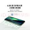 小米（MI）  Redmi 14C 6.88英寸护眼大屏 120Hz高刷 150%大扬声器 4GB+128GB 星岩黑 红米手机 老年机 实拍图