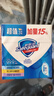 舒肤佳香皂115g*3块皂(纯白+柠檬+薰衣草)99.9%除菌沐浴皂 新旧包装随机 实拍图