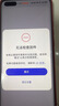 惠普（HP）DJ 5135彩色无线 喷墨打印机家用 大印量低成本打印机学生家用 微信打印（打印 复印 扫描） 实拍图