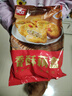 美好香酥藕盒 900g 约23个 油炸藕夹肉 空气炸锅 早餐早点半成品菜 实拍图