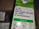 蒙牛全脂纯牛奶1L*6盒 家庭早餐老人儿童奶健身 送礼盒装 实拍图