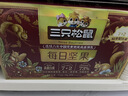 三只松鼠每日坚果750g30袋独立包装腰果开心果干休闲零食大礼包团购母亲节 实拍图
