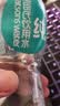 可口可乐（Coca-Cola）檀健次代言雪碧 Sprite 柠檬味 碳酸饮料 300ml*12瓶 整箱装 实拍图