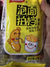 双汇 火腿肠香肠 泡面拍档 30g*8支 休闲零食 即食火腿肠露营出游烧烤 实拍图
