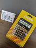 卡西欧（CASIO）语音计算器蟠龙金 真人发音金属机身趣味弹奏办公用品财务专用语音款 DY-120 实拍图