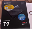三星（SAMSUNG）1TB Type-c USB 3.2移动固态硬盘（PSSD）T9玄影黑 NVMe读速2000MB/s 手机直连笔记本Mac mini外接 实拍图
