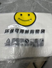 登比塑料袋背心袋超市购物袋透明加厚手提袋打包袋26*42cm100只 实拍图