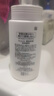 珂润（Curel）清爽型爽肤水化妆水补水 母亲节礼物 成毅代言 保湿化妆水I 150ml 实拍图