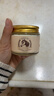 sakose进口马油面霜70g保湿抗皱紧致温和防干裂燥敏感肌适用母亲节礼物 实拍图