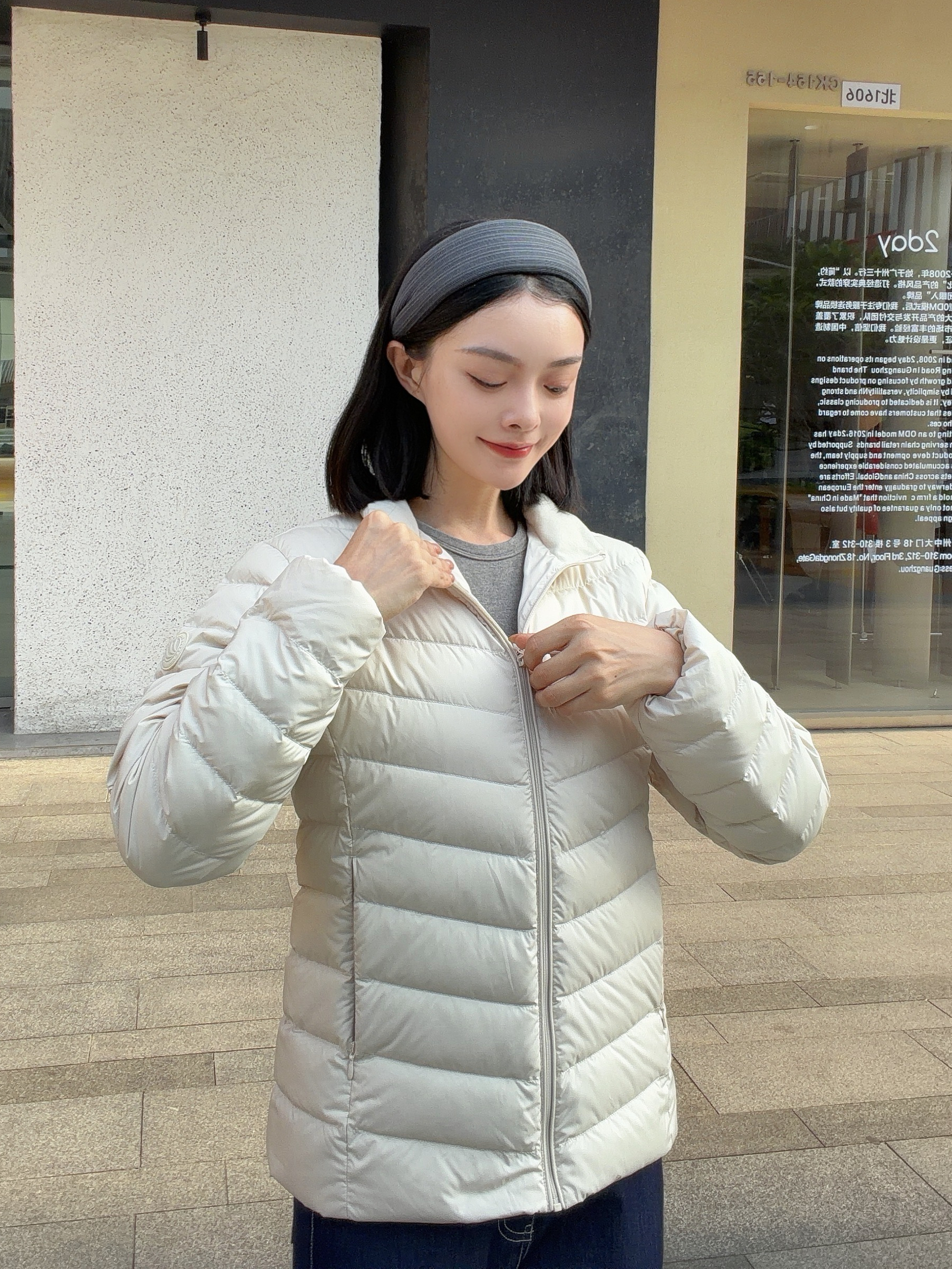 波司登（BOSIDENG）26秋季新款女士轻薄羽绒服短款立领排骨条百搭外套B260135006 【店长推荐】秘釉色-三防面料 S 160/84A 体重约100-110斤 实拍图