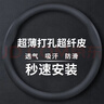 GREAT LIFE汽车方向盘套奥迪专用适用于Q5L A4LA3A6LQ3Q2LA5Q7A7Q8S3车把套 实拍图