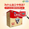 江中 利活 乳酸菌素片160片*5盒益生菌（成人儿童通用） 益生元调理肠胃肠道 便秘通便腹泻拉肚子 消化不良肠胀气肚子痛 实拍图