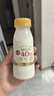 每日鲜语4.0鲜牛奶211ml*6 家庭必备  巴氏杀菌乳 低温鲜奶 实拍图