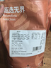 东望洋进口黄油四味小熊曲奇320g伴手礼儿童老人饼干糕点心礼盒 实拍图