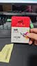 质印适用惠普805墨盒Deskjet 1200 1210 1212 1215 2300 2330 2331 2332 2333 2700 2720 2721 2722 2723打印机 805XL大容量 实拍图