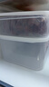 禧天龙冰箱保鲜盒食品级冰箱收纳盒密封盒蔬菜水果冷冻盒 7.3L*2+4.5L*2 实拍图
