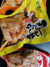 麻辣香菇豆干鸭腿鸭翅根超市同款解馋小零食小吃休闲批发小包装 【全口味混合装】香菇豆干100g 实拍图