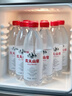 农夫山泉饮用天然水 纯净水 小瓶水 矿泉水【夏季企业购】 农夫山泉380ml*15瓶(1箱新日期) 实拍图