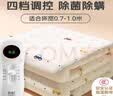 彩虹【高温断电】单人除菌除螨小型宿舍无纺布电热毯电褥子1.5*0.7米 实拍图