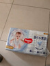好奇（Huggies）金装纸尿裤S120片(4-8kg)尿不湿【速干不易红】 实拍图