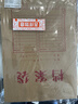 得力（deli）【超级爆款】50只A4混浆175g牛皮纸档案袋侧宽4cm企业标书合同文件票据资料袋33474 得力办公好物 实拍图