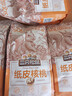 三只松鼠原味纸皮核桃 坚果炒货休闲零食阿克苏地方特产210g/袋 实拍图