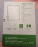 保视清【眼科认证】适用iPad钢化膜10.9/11英寸11/10/9代平板保护膜2025防蓝光护眼膜9.7全屏10.2抗指纹 护眼款【深度护眼，无感柔光】 10.9/11英寸 iPad10/11代 实拍图