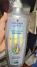 施华蔻（Schwarzkopf）防脱固发护根控油柔顺洗发水600ml(无硅油 蓬松 防掉发 男女) 实拍图