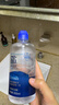 博士伦润明清透 隐形眼镜水护理液830ml 隐形眼镜多功能护理液 实拍图