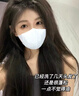 COCO SIYU洗发水沐浴露套装去屑止痒控油持久蓬松留香72小时香体男女士专用 滋润洗发水+沐浴露 750ml*2瓶 实拍图