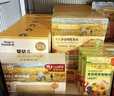 爷爷的农场果蔬椰香咖喱块100g 减盐儿童调味酱赠婴儿宝宝辅食谱 实拍图