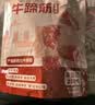 黄金香中华老字号 五香牛蹄筋250g 高蛋白零食卤牛肉筋 下酒菜牛肉熟食 实拍图