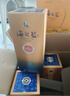 洋河蓝色经典 海之蓝 52度 480ml 6瓶装（非原箱赠礼袋）（2018版） 实拍图