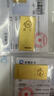 菜百首饰“财富”投资金条 足金Au999.9黄金金砖 投资 收藏礼品 “财富”金条 20克(不支持7天无理由退换货) 实拍图