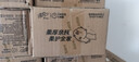 清风（APP）EDI纯水湿巾 80片*12包 不含酒精 手口可用 湿纸巾 晒单实拍图