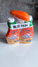 威猛先生（Mr Muscle） 油污清洁剂 455g+455g替换装 柑橘香 厨房重油污净 实拍图