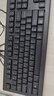 双飞燕（A4TECH）KR-85 104键有线键盘鼠标套装台式机电脑笔记本办公USB口游戏轻音防水超薄电脑外接 USB键鼠套装【KR-8572NU】+鼠标垫 实拍图