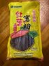 双塔纯红薯粉条宽粉条500g火锅川粉南北干货火锅食材地瓜粉汤粉炖菜粉 实拍图