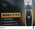 奥克斯（AUX）理发器电动剃头理发推子专业家用儿童电推剪理发神器自理发器男士自己剪【价保618】 实拍图