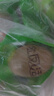 瑾贝13天金凤活珠子五香味50g*20枚新鲜开袋即食加蘸料钢化蛋熟鸡胚蛋 实拍图