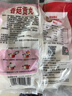 桂冠香菇贡丸340g 肉含量78% 猪后腿肉 火锅食材麻辣烫关东煮烧烤丸子 实拍图