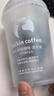 瑞幸咖啡速溶冻干咖啡粉加浓美式加浓拿铁混合装2.3g*18颗/盒0糖黑咖啡 实拍图