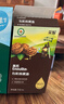 英氏有机亚麻籽油110ml辅食用油冷榨佐餐凉拌送宝宝婴幼儿辅食用品 实拍图