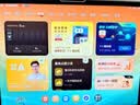 学而思学习机X5 Ultra经典款【2026重磅新品】AI学习机全年龄段 经典培优 学习平板 13.2英寸8+256G 晒单实拍图